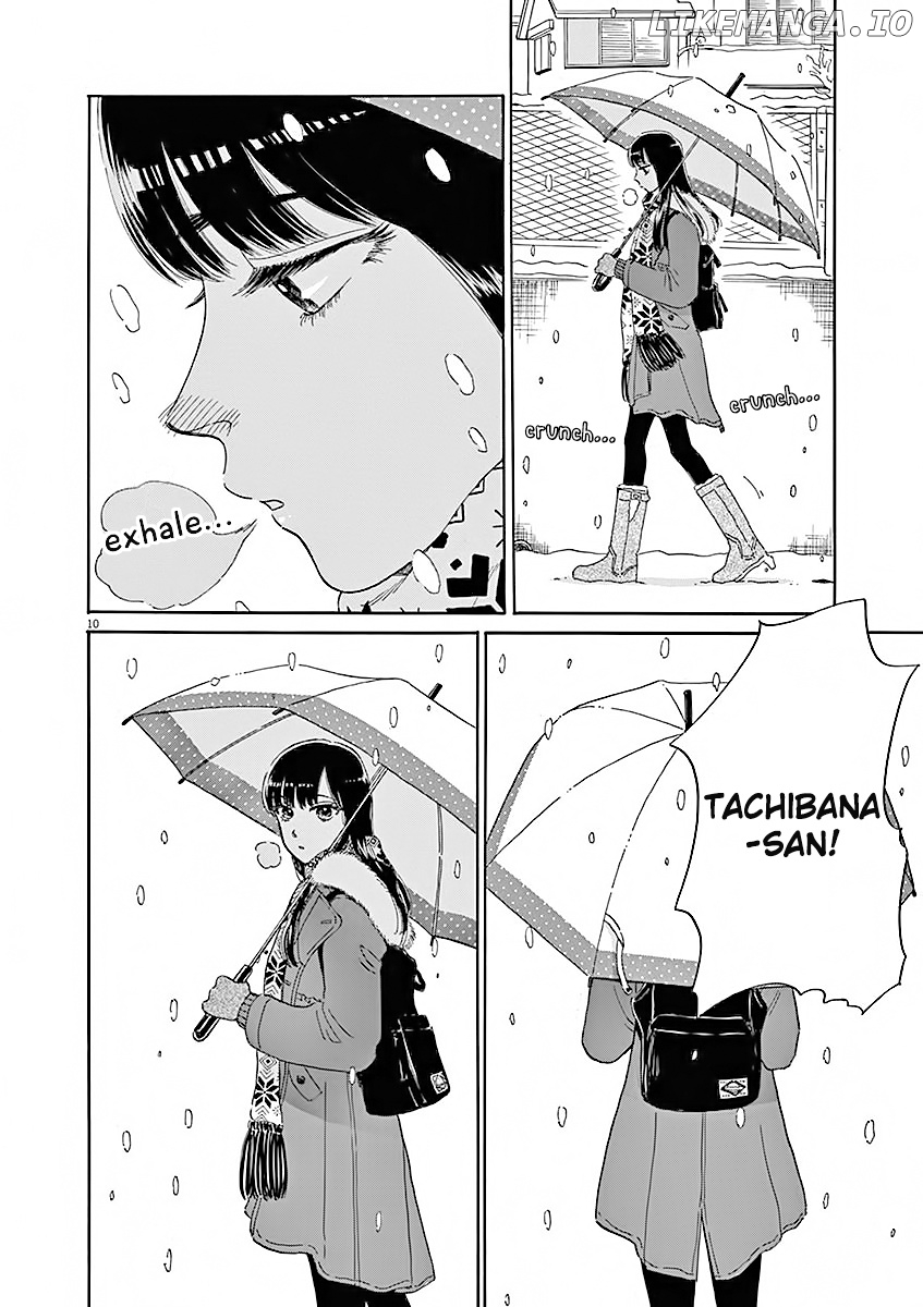 Koi Wa Amaagari No You Ni chapter 74 - page 15