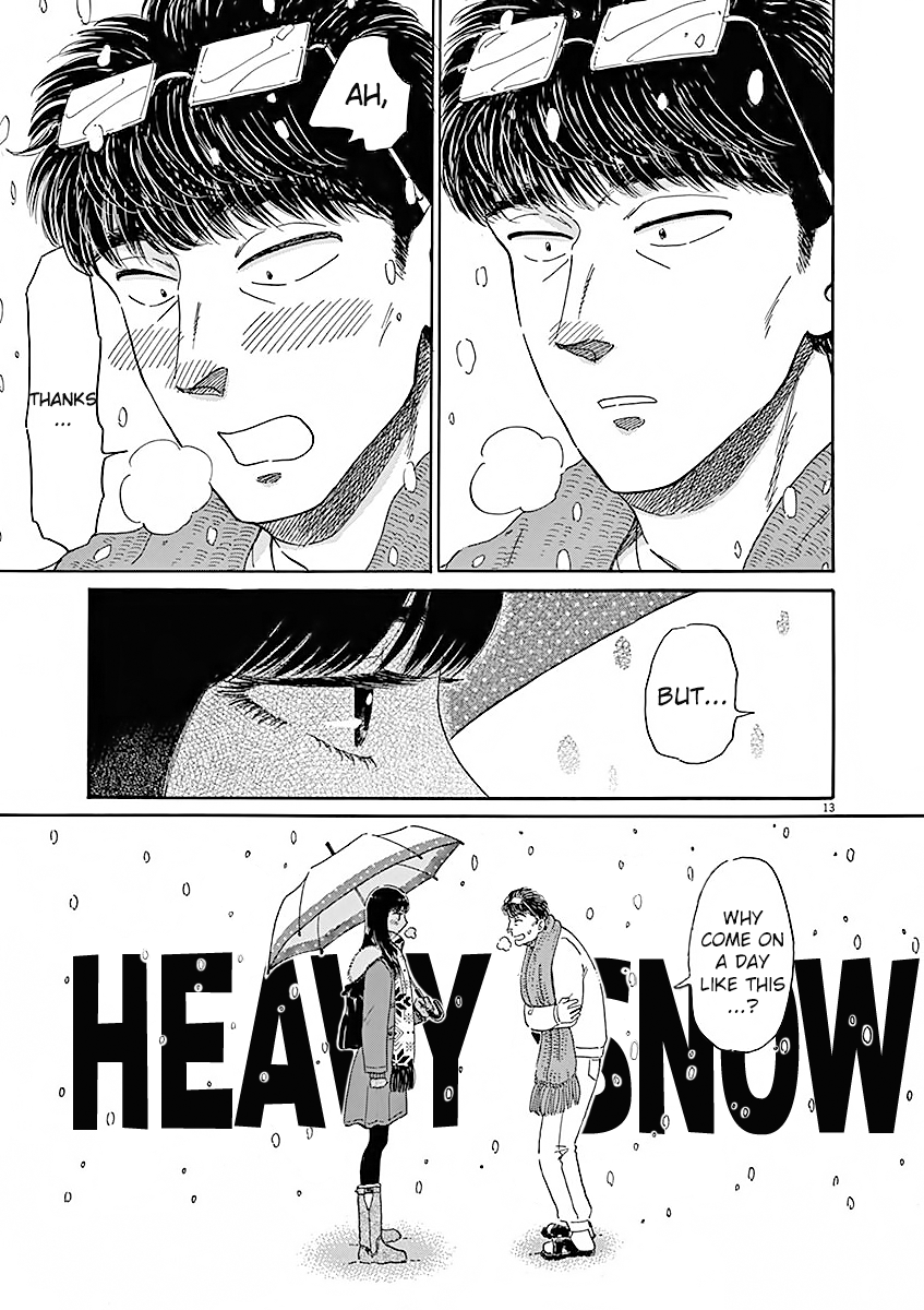 Koi Wa Amaagari No You Ni chapter 74 - page 18