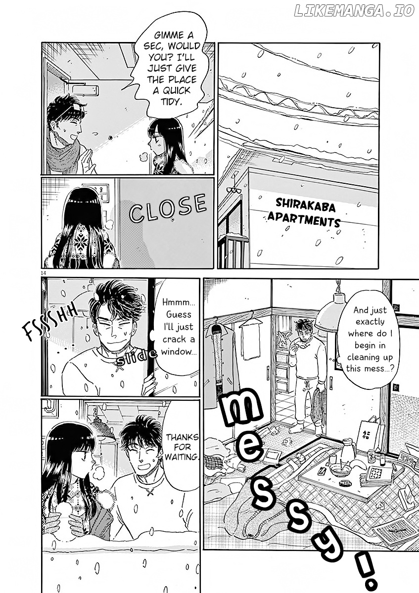 Koi Wa Amaagari No You Ni chapter 74 - page 19