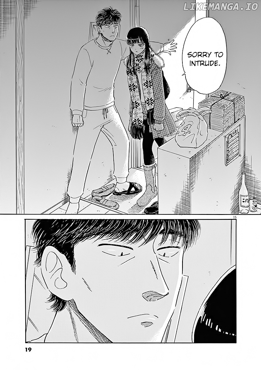 Koi Wa Amaagari No You Ni chapter 74 - page 21