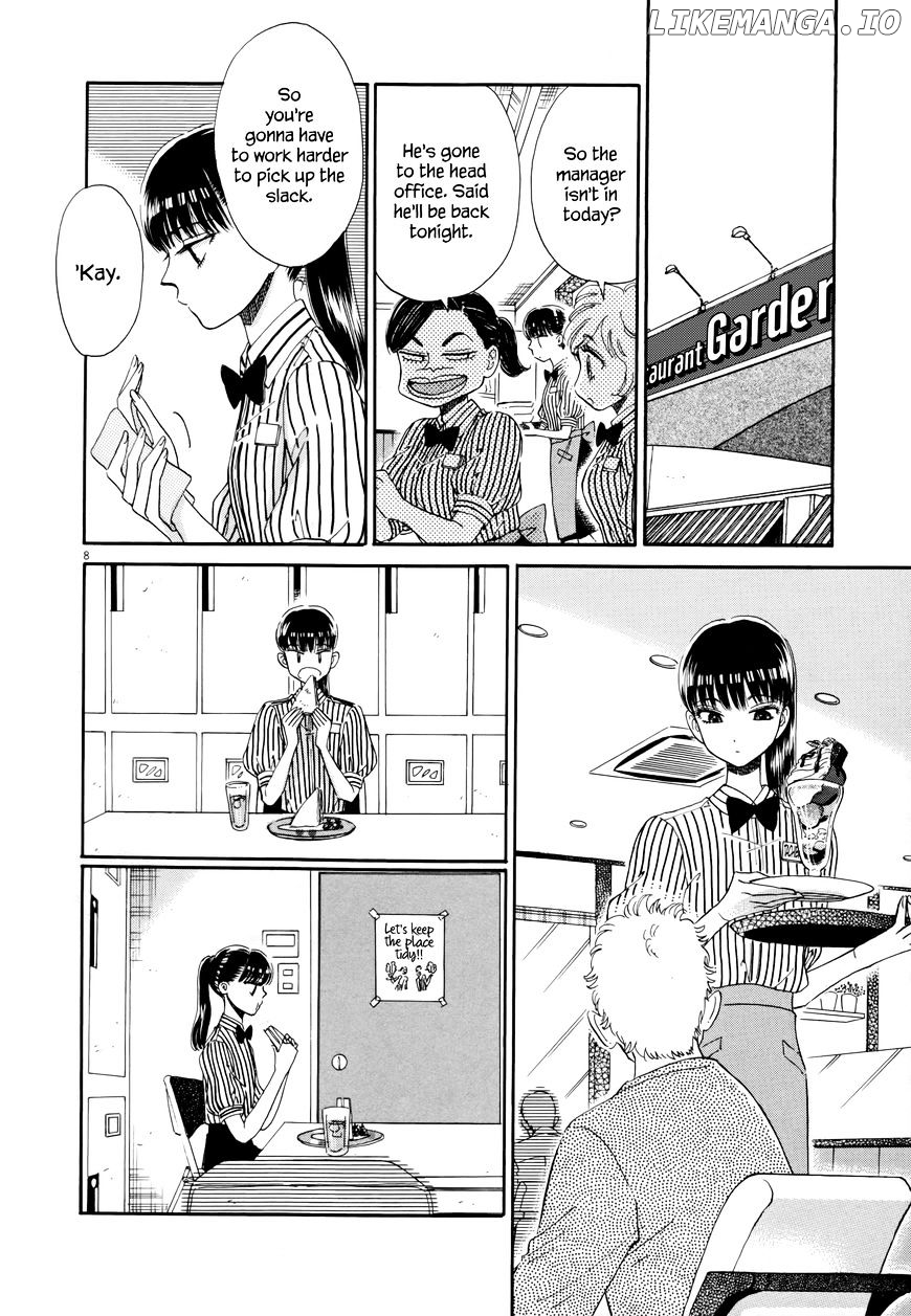 Koi Wa Amaagari No You Ni chapter 41 - page 12