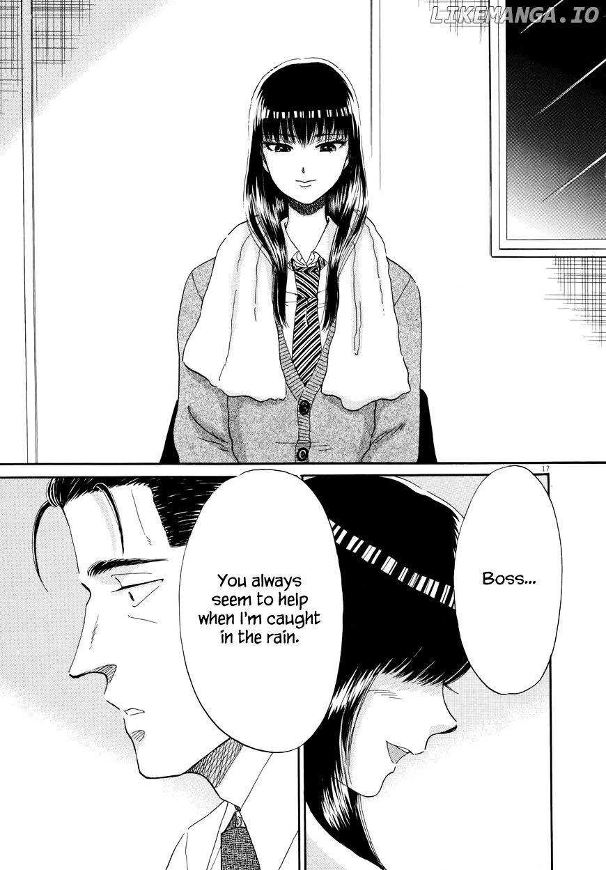 Koi Wa Amaagari No You Ni chapter 41 - page 21