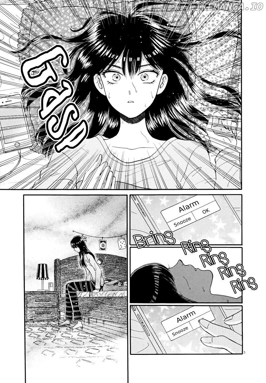 Koi Wa Amaagari No You Ni chapter 41 - page 9