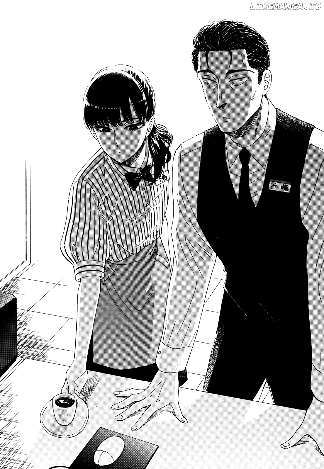 Koi Wa Amaagari No You Ni chapter 62 - page 17