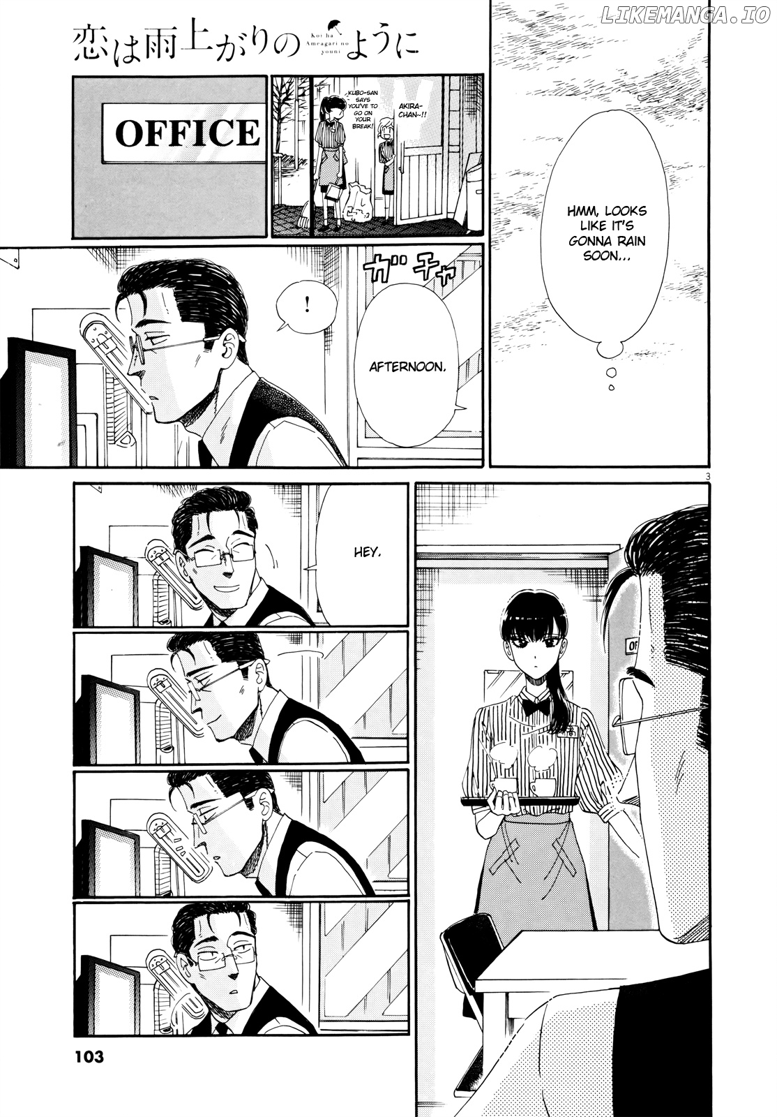 Koi Wa Amaagari No You Ni chapter 62 - page 3