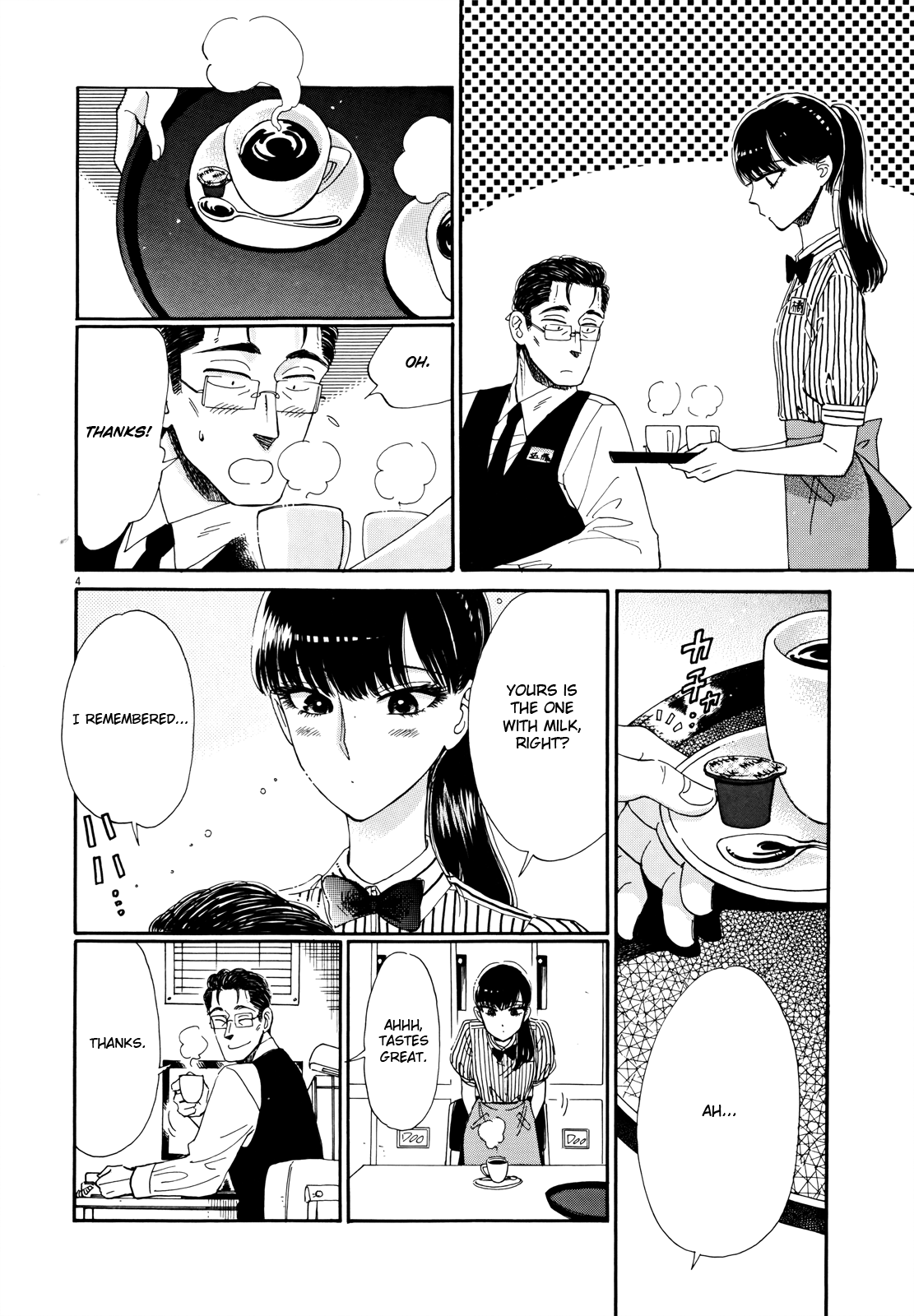 Koi Wa Amaagari No You Ni chapter 62 - page 4