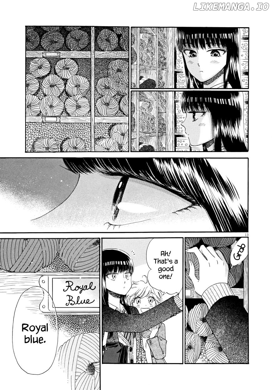 Koi Wa Amaagari No You Ni chapter 42 - page 13