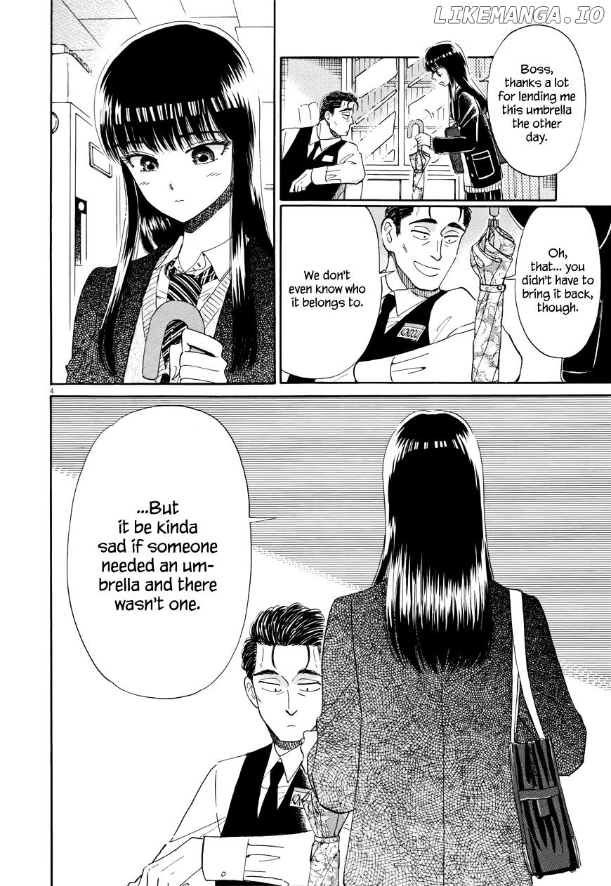 Koi Wa Amaagari No You Ni chapter 42 - page 4