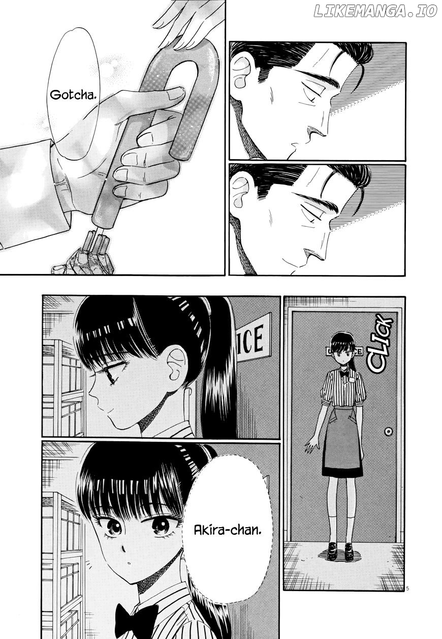 Koi Wa Amaagari No You Ni chapter 42 - page 5