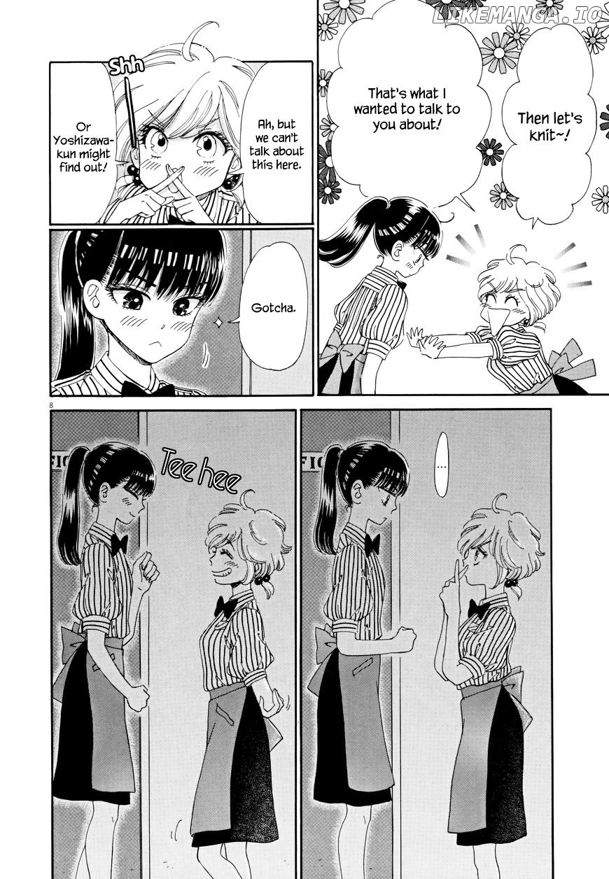 Koi Wa Amaagari No You Ni chapter 42 - page 8