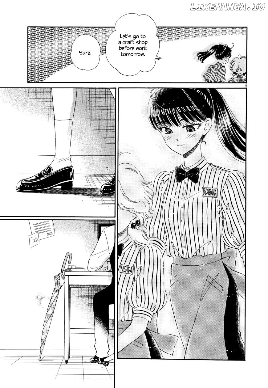 Koi Wa Amaagari No You Ni chapter 42 - page 9