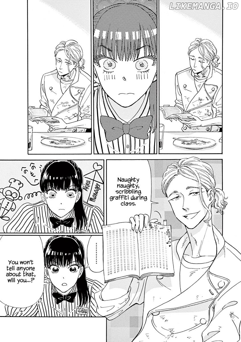 Koi Wa Amaagari No You Ni chapter 12 - page 17