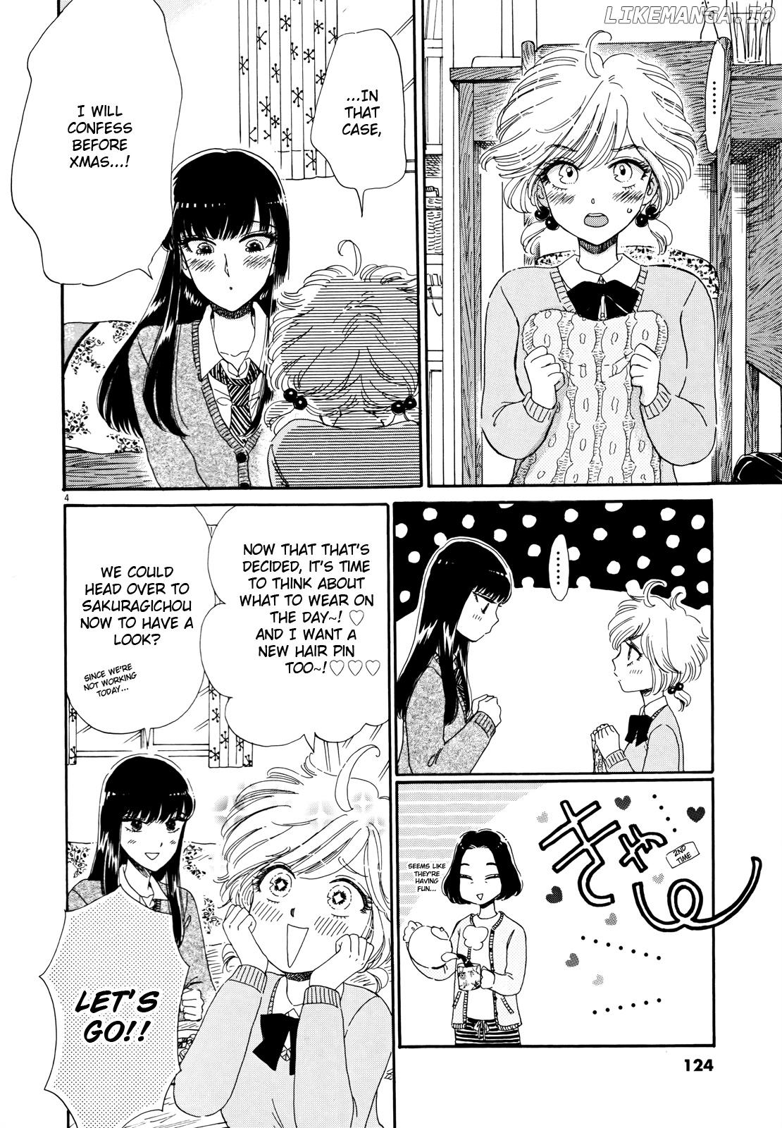 Koi Wa Amaagari No You Ni chapter 63 - page 4