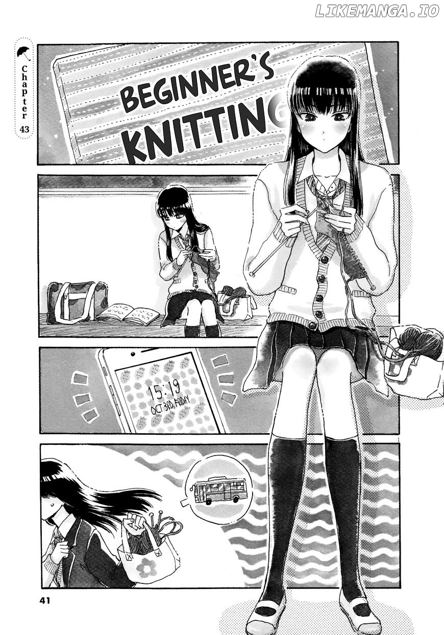 Koi Wa Amaagari No You Ni chapter 43 - page 1