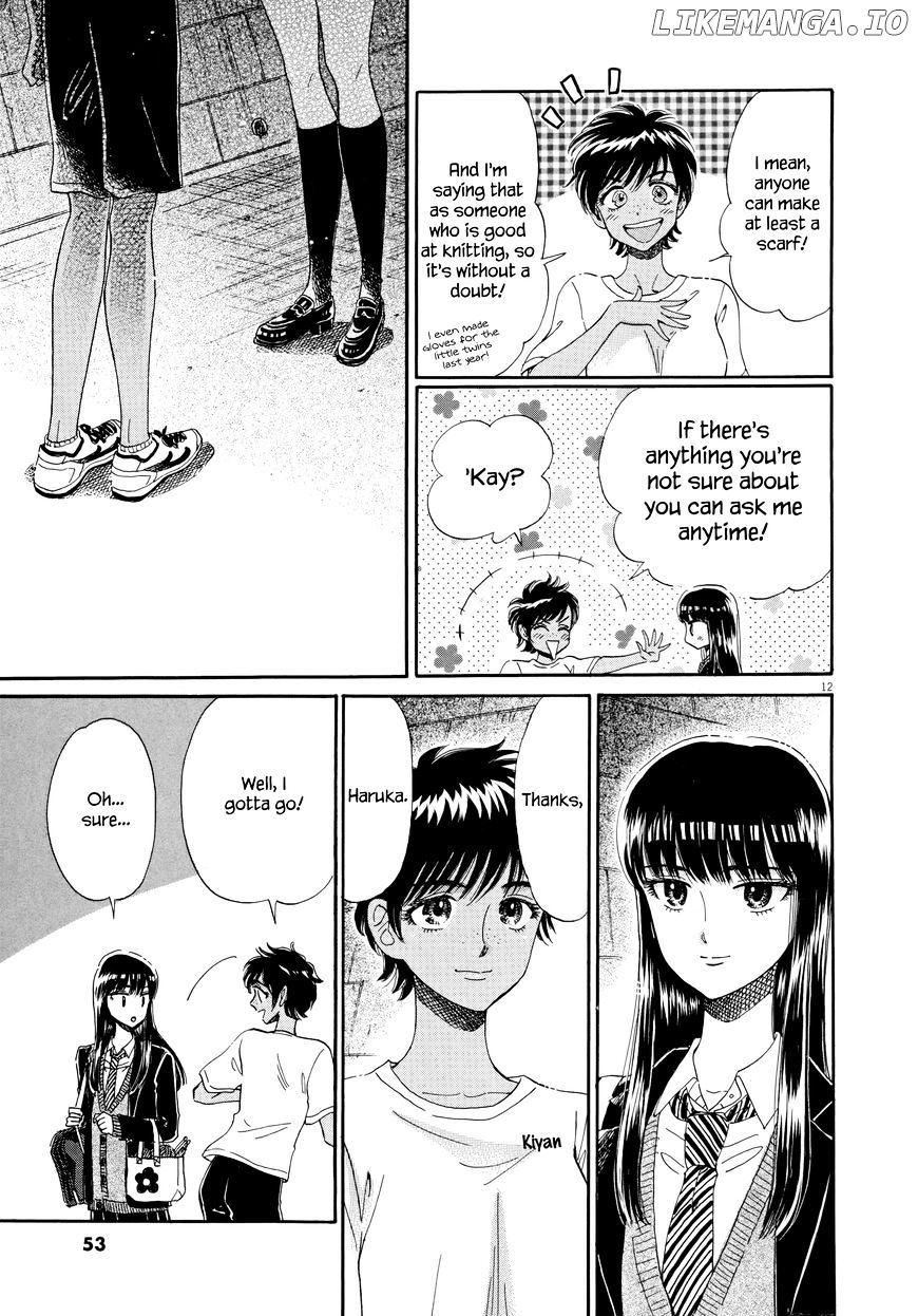 Koi Wa Amaagari No You Ni chapter 43 - page 12