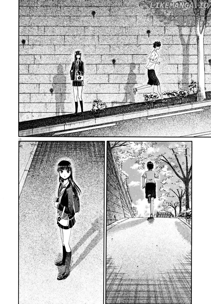 Koi Wa Amaagari No You Ni chapter 43 - page 13