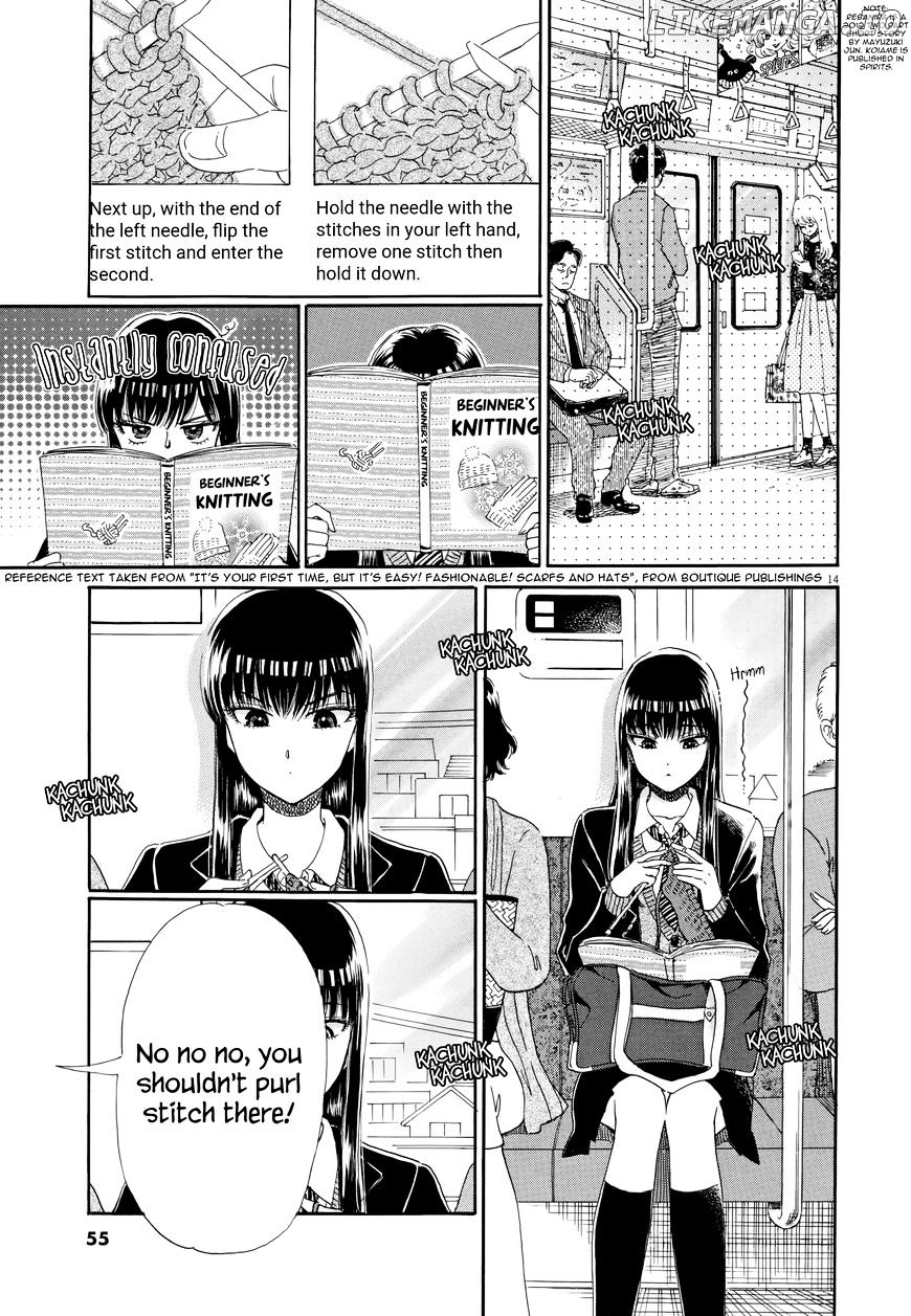 Koi Wa Amaagari No You Ni chapter 43 - page 14