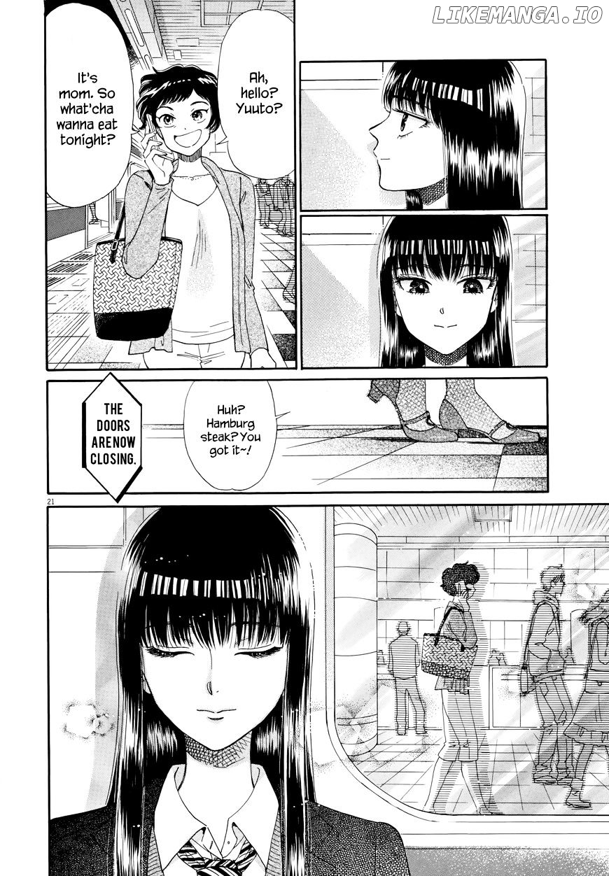 Koi Wa Amaagari No You Ni chapter 43 - page 21