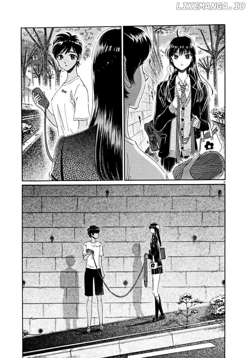 Koi Wa Amaagari No You Ni chapter 43 - page 8