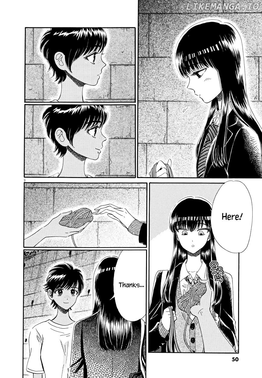 Koi Wa Amaagari No You Ni chapter 43 - page 9