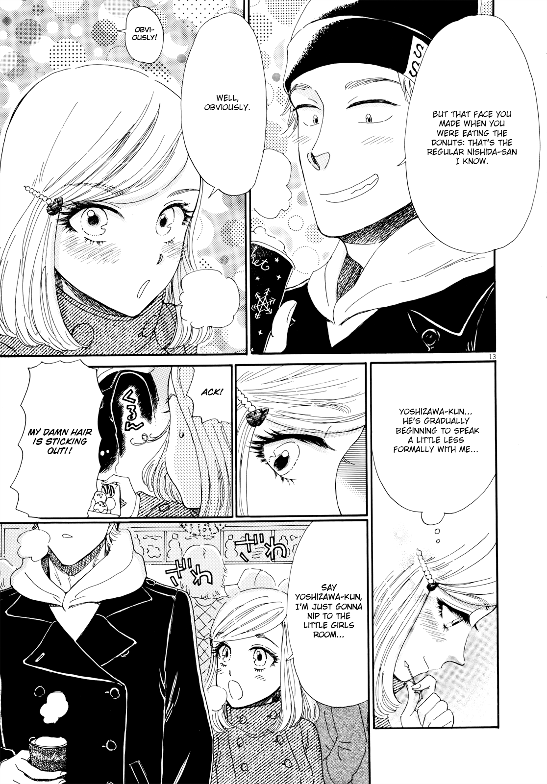 Koi Wa Amaagari No You Ni chapter 64 - page 14