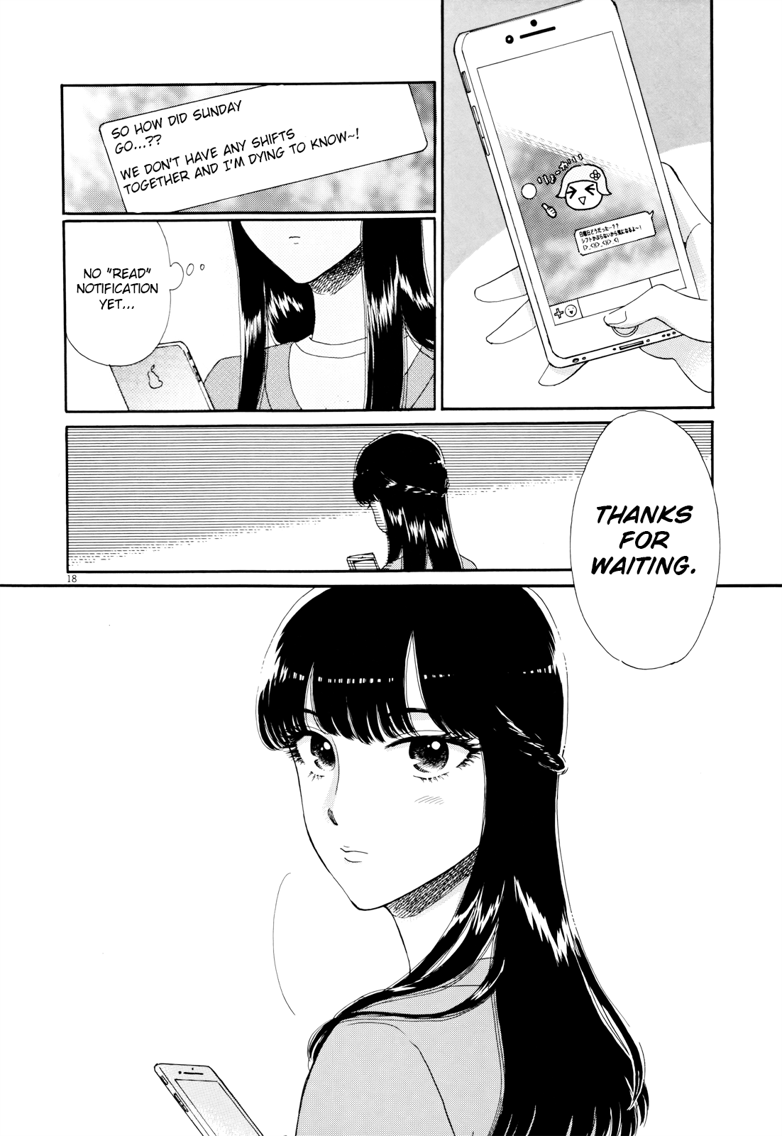 Koi Wa Amaagari No You Ni chapter 64 - page 19