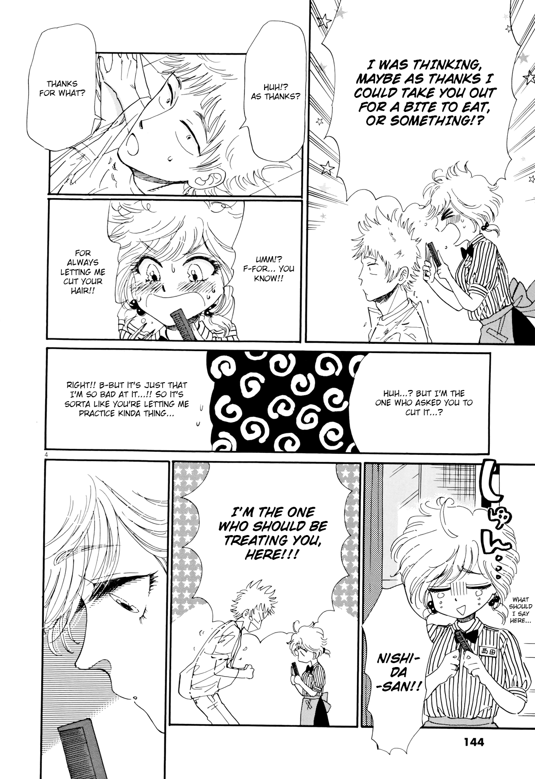 Koi Wa Amaagari No You Ni chapter 64 - page 5