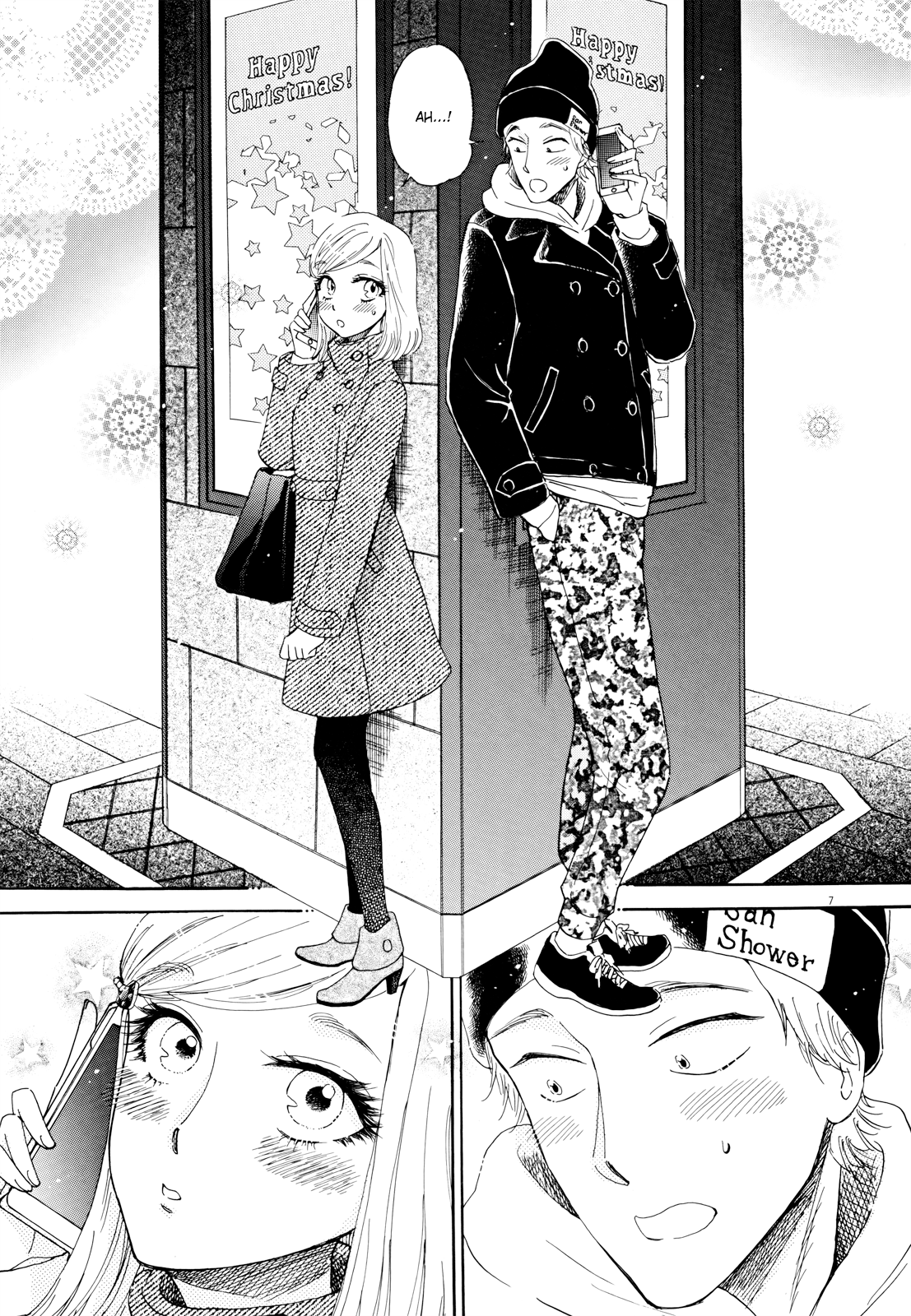 Koi Wa Amaagari No You Ni chapter 64 - page 8