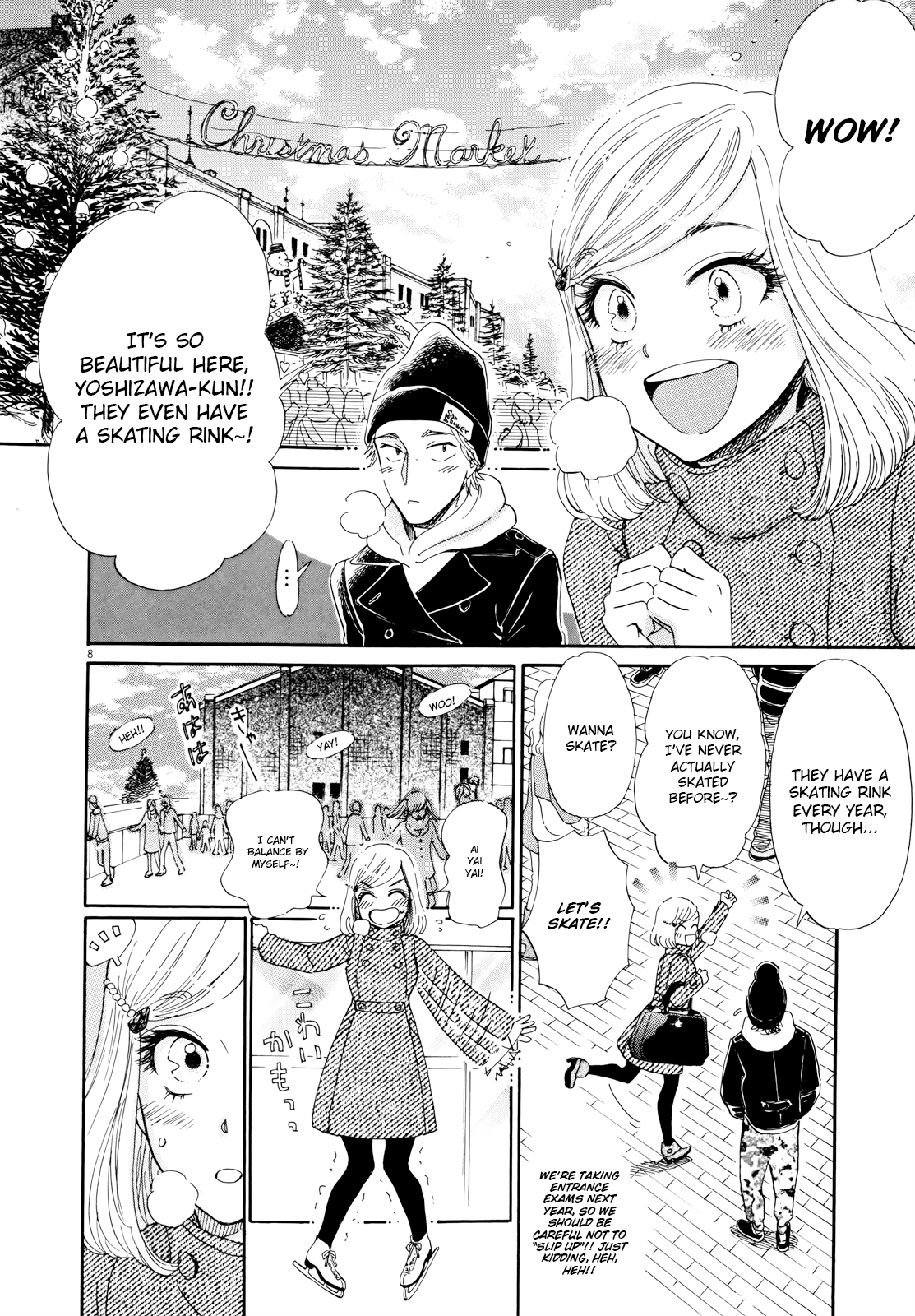 Koi Wa Amaagari No You Ni chapter 64 - page 9