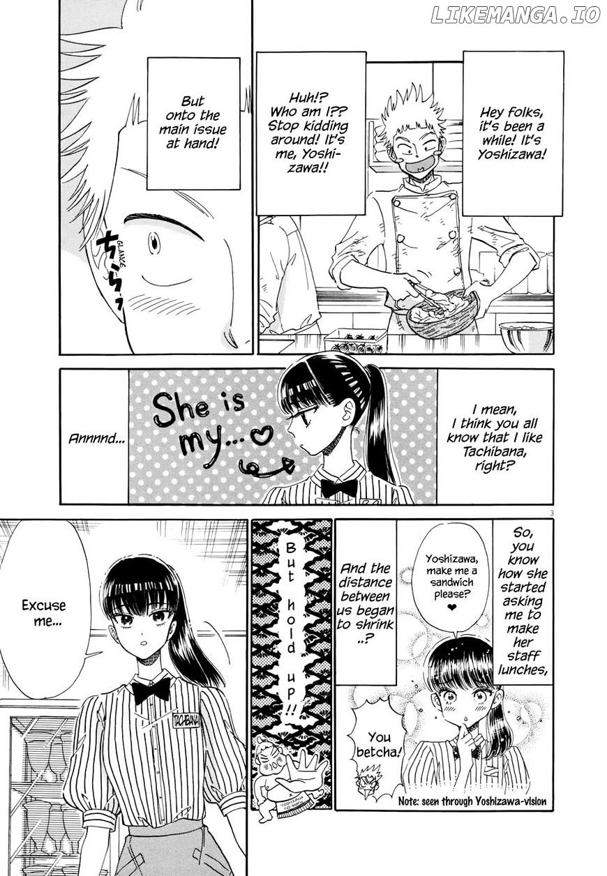 Koi Wa Amaagari No You Ni chapter 44 - page 3