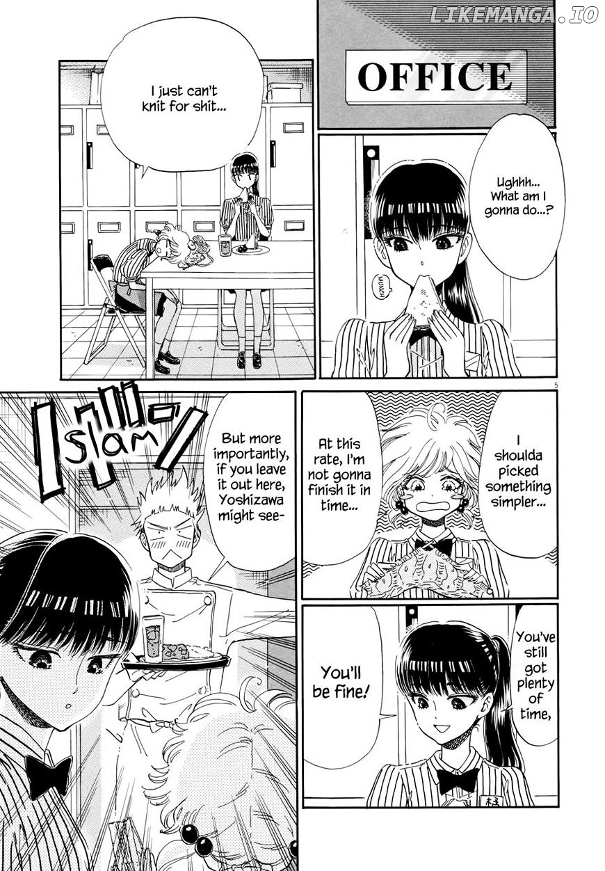 Koi Wa Amaagari No You Ni chapter 44 - page 5