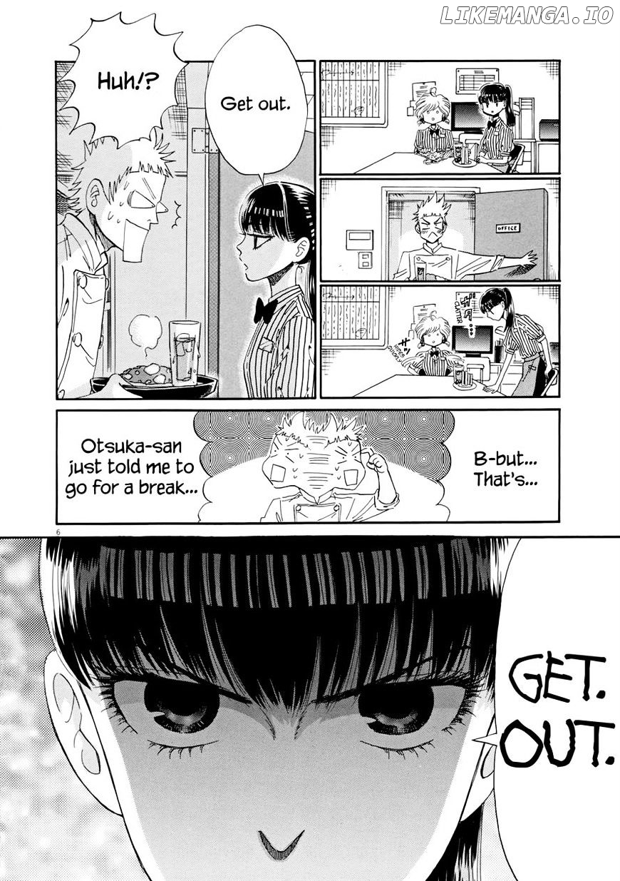 Koi Wa Amaagari No You Ni chapter 44 - page 6