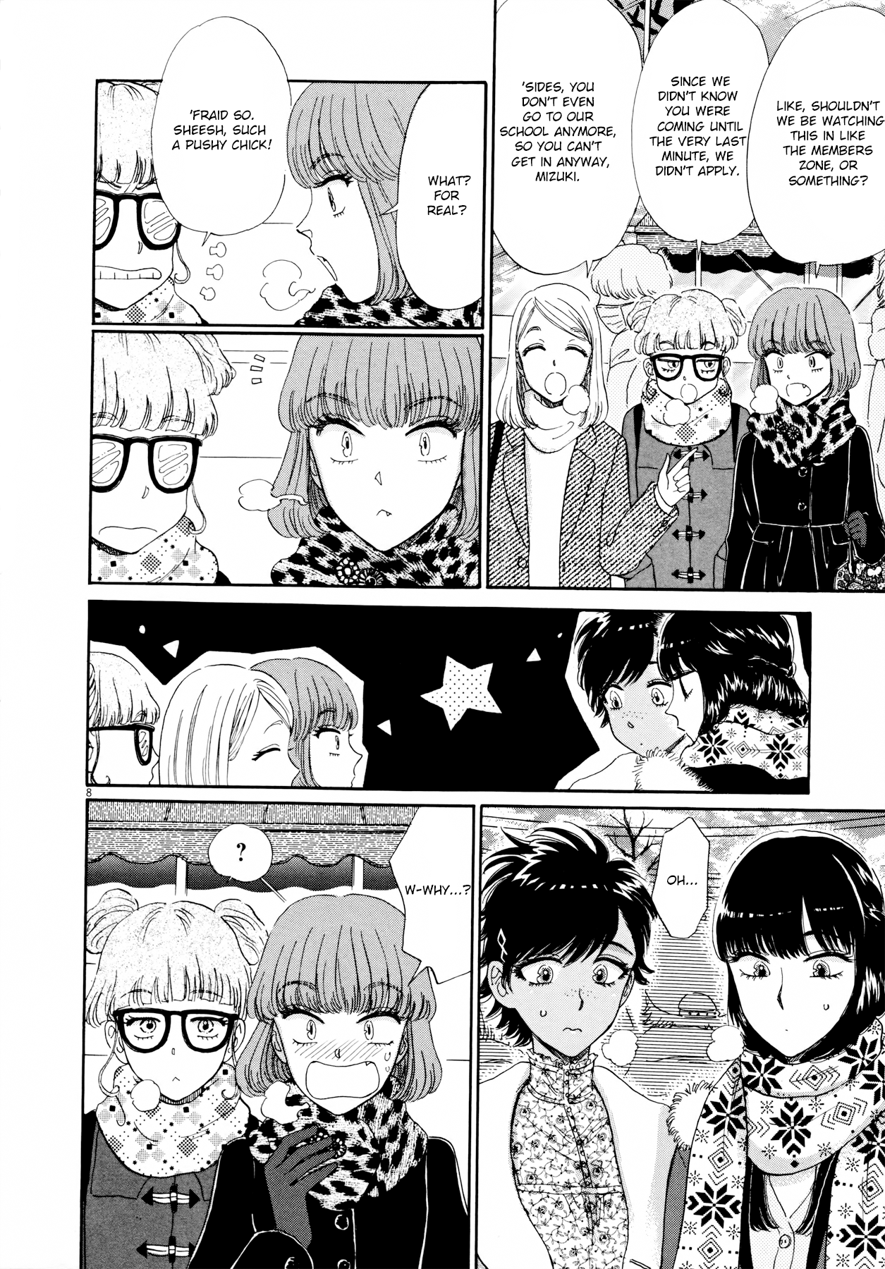 Koi Wa Amaagari No You Ni chapter 65 - page 12