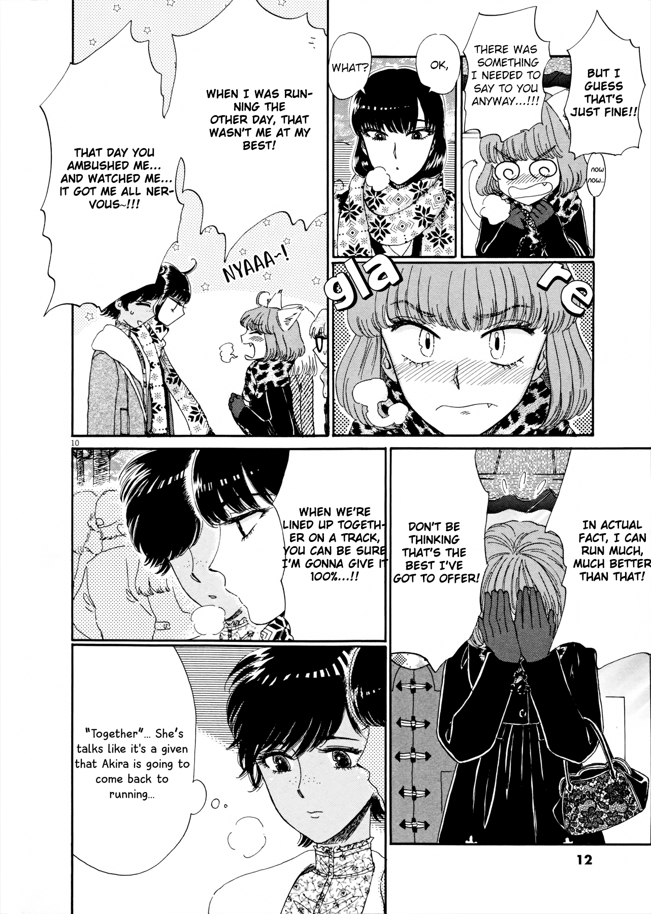 Koi Wa Amaagari No You Ni chapter 65 - page 14