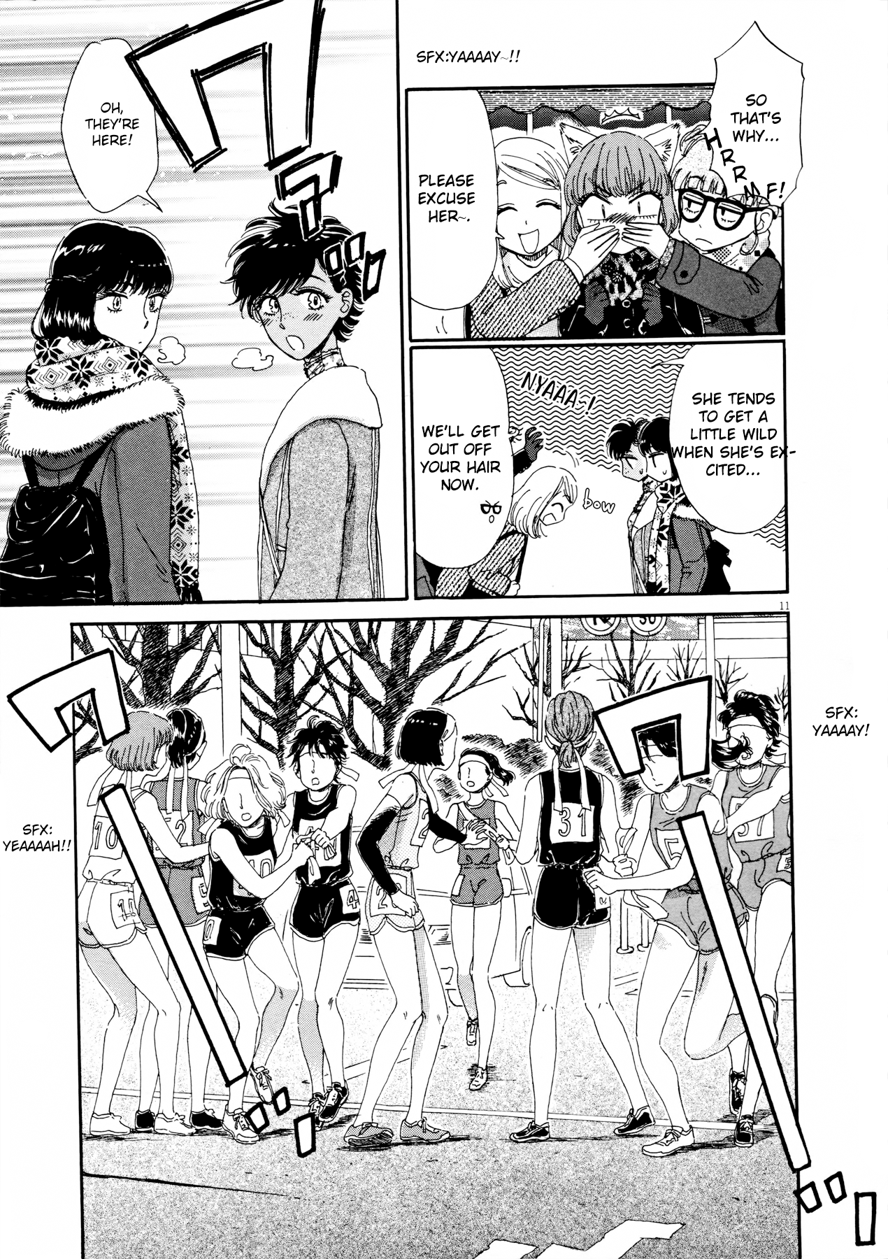 Koi Wa Amaagari No You Ni chapter 65 - page 15