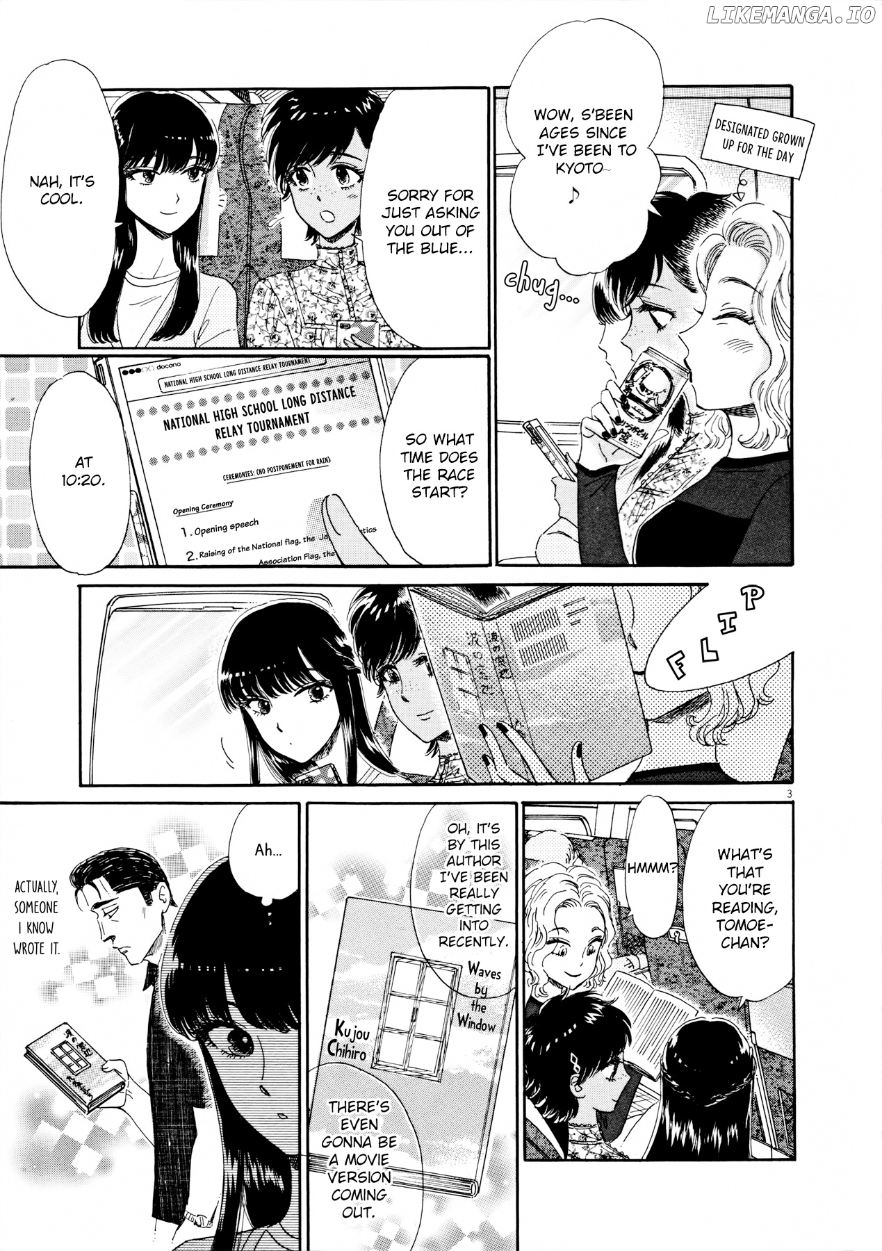 Koi Wa Amaagari No You Ni chapter 65 - page 7