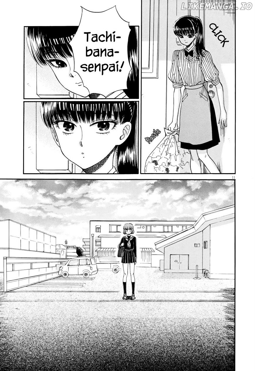 Koi Wa Amaagari No You Ni chapter 45 - page 11