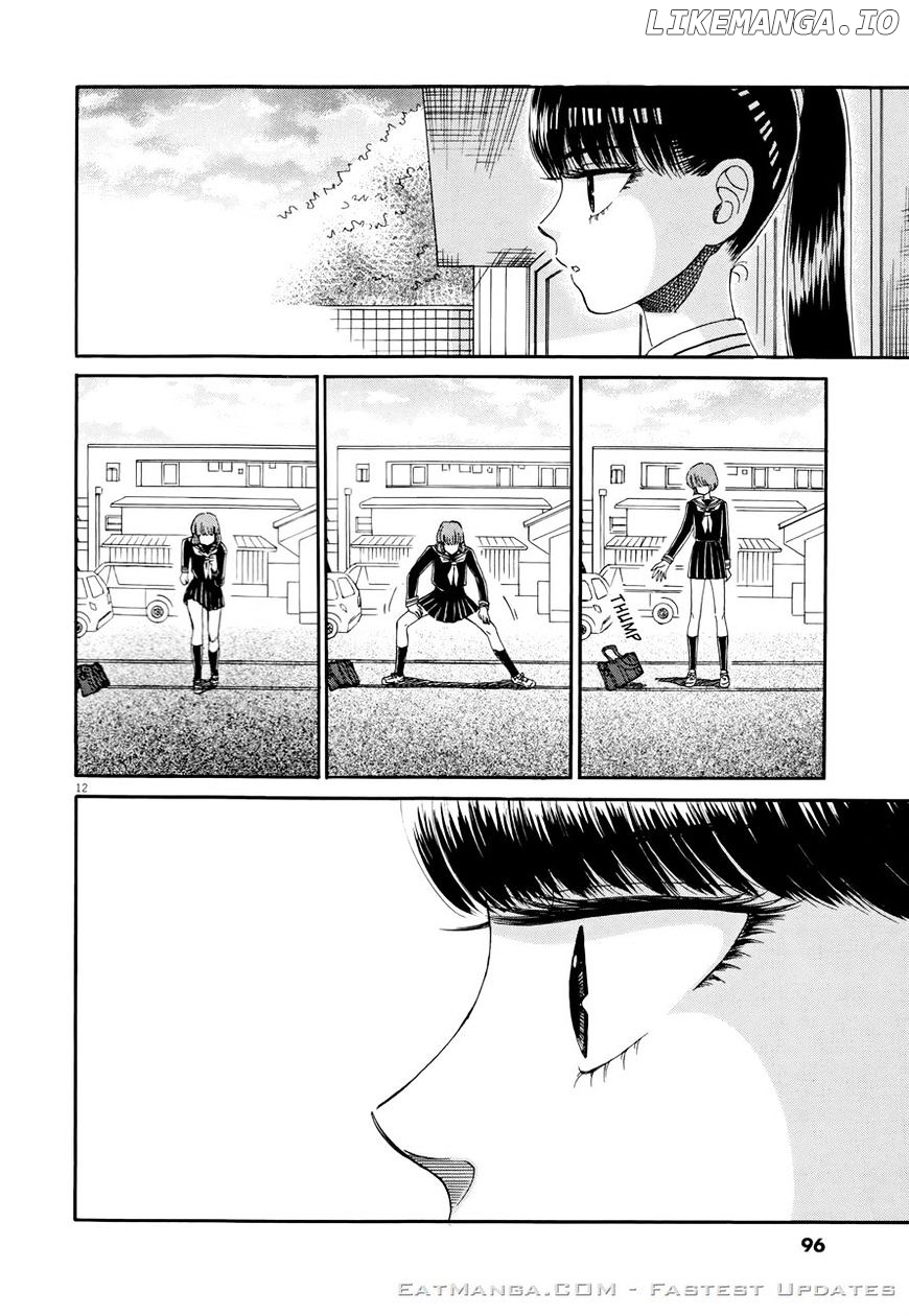 Koi Wa Amaagari No You Ni chapter 45 - page 12