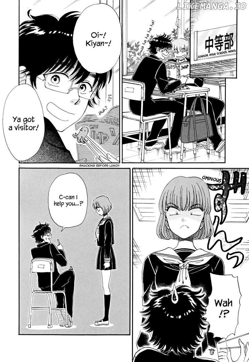 Koi Wa Amaagari No You Ni chapter 45 - page 6