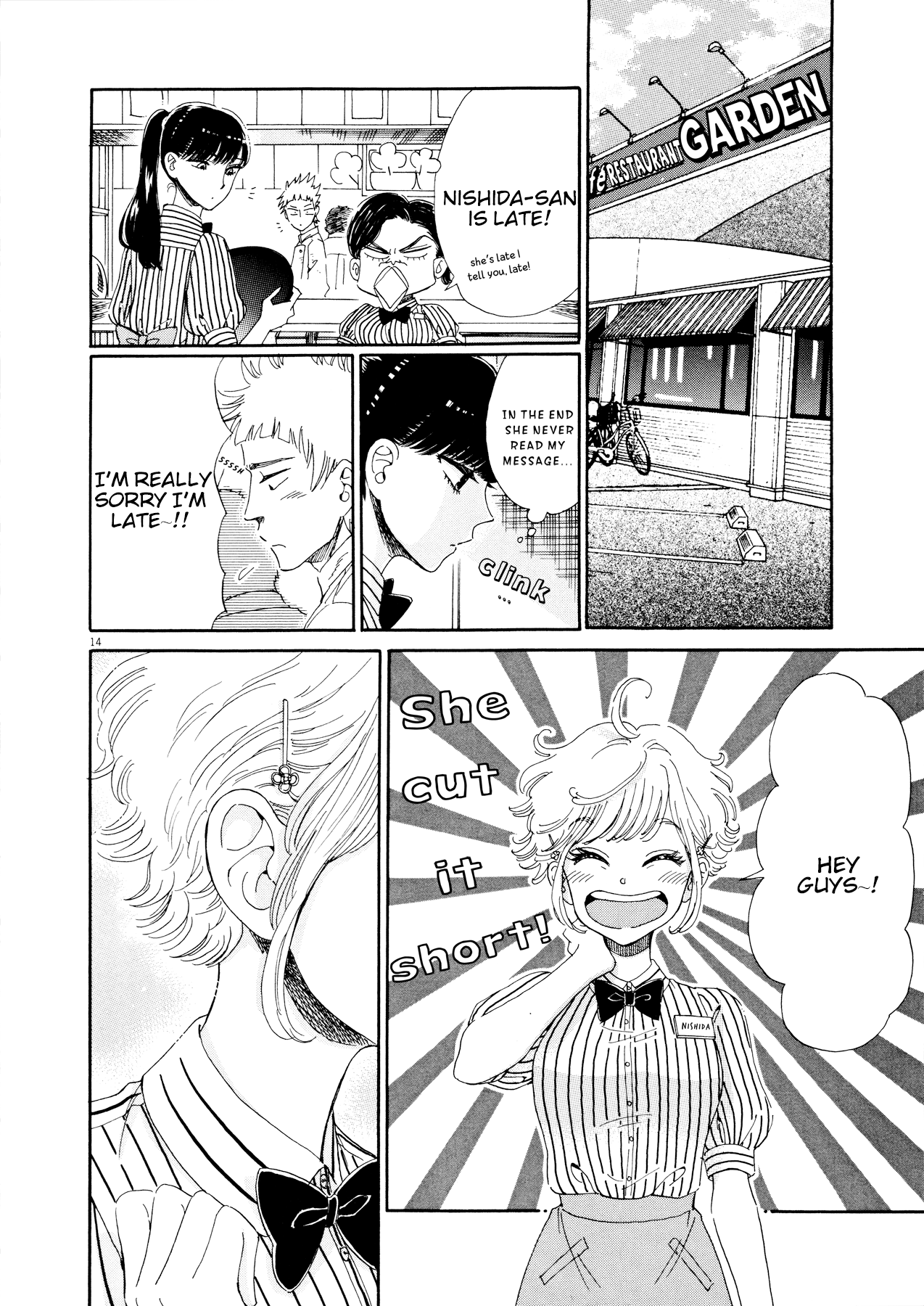 Koi Wa Amaagari No You Ni chapter 66 - page 14