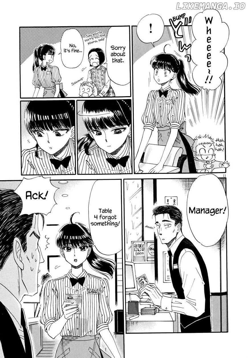 Koi Wa Amaagari No You Ni chapter 46 - page 11