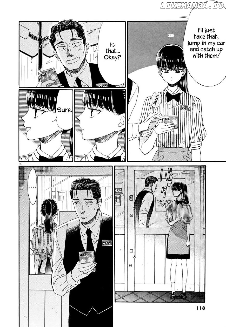 Koi Wa Amaagari No You Ni chapter 46 - page 16