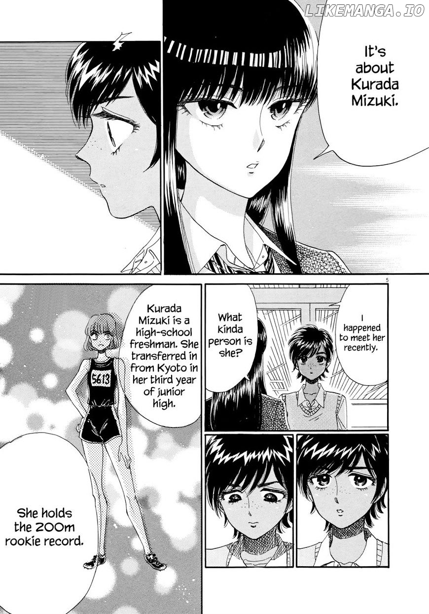 Koi Wa Amaagari No You Ni chapter 46 - page 5