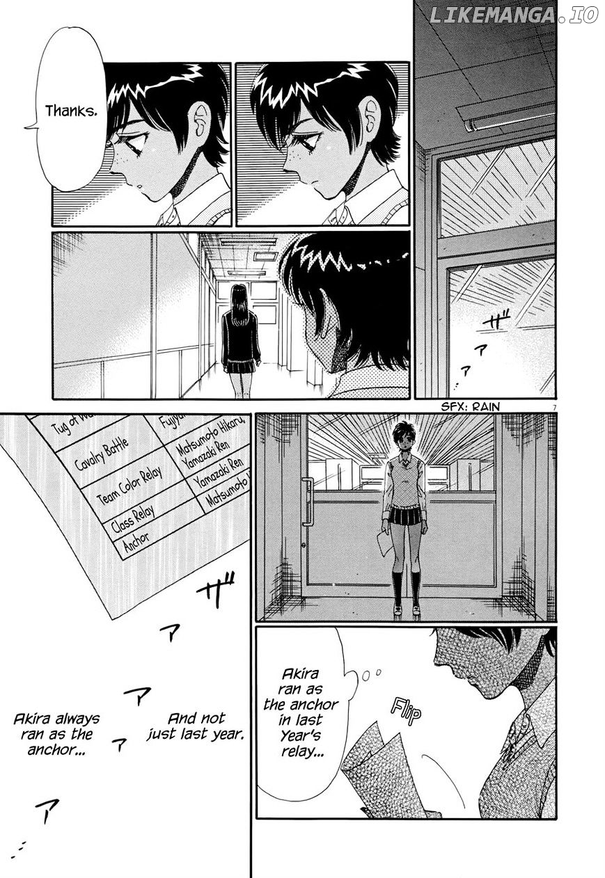 Koi Wa Amaagari No You Ni chapter 46 - page 7