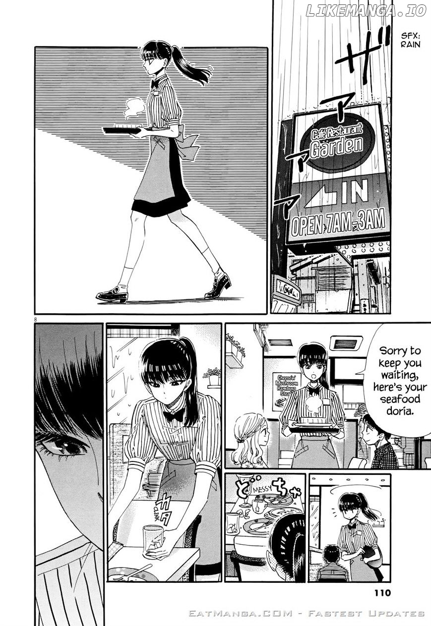 Koi Wa Amaagari No You Ni chapter 46 - page 8