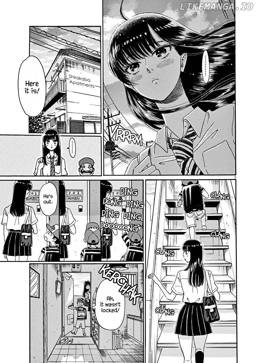 Koi Wa Amaagari No You Ni chapter 16 - page 5