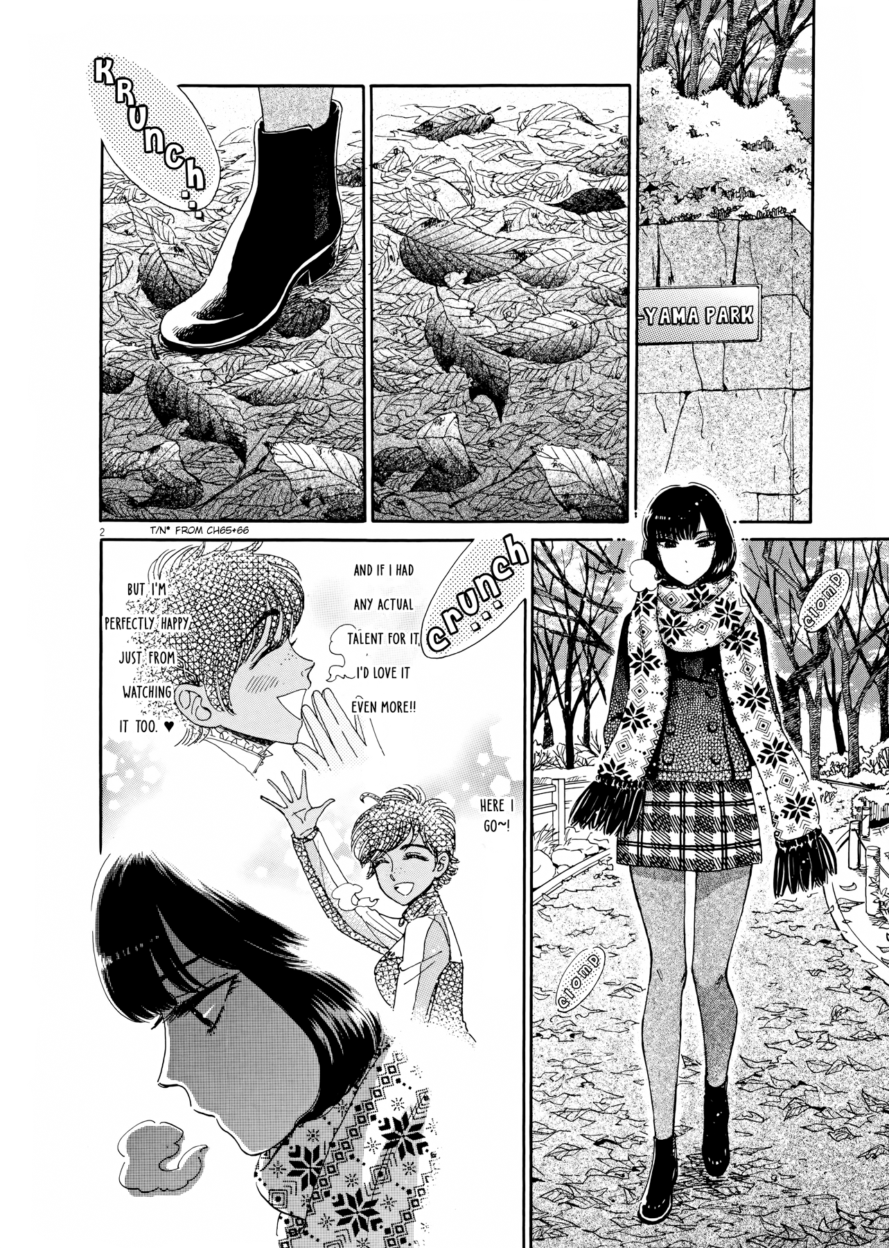 Koi Wa Amaagari No You Ni chapter 67 - page 2