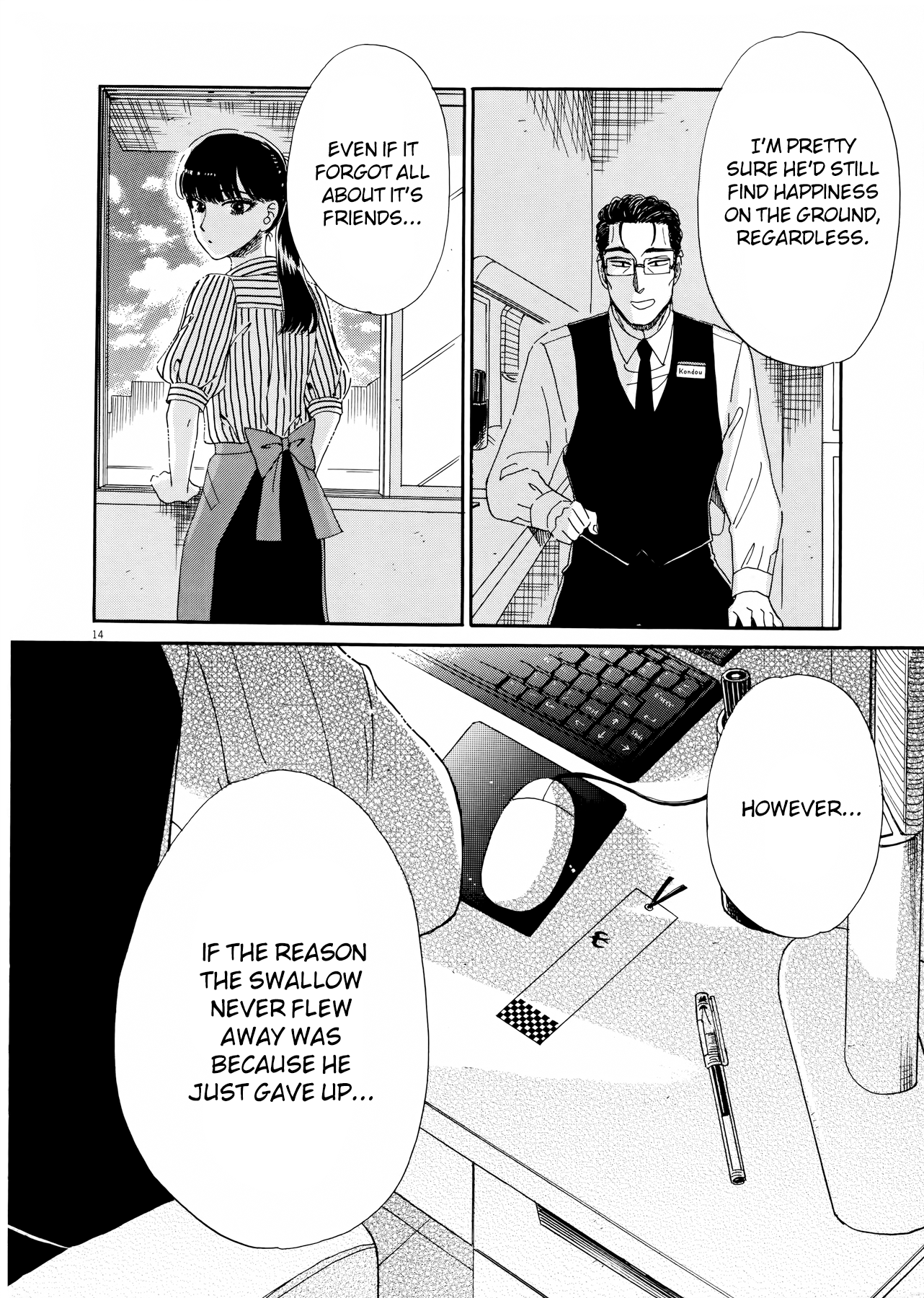 Koi Wa Amaagari No You Ni chapter 67 - page 14