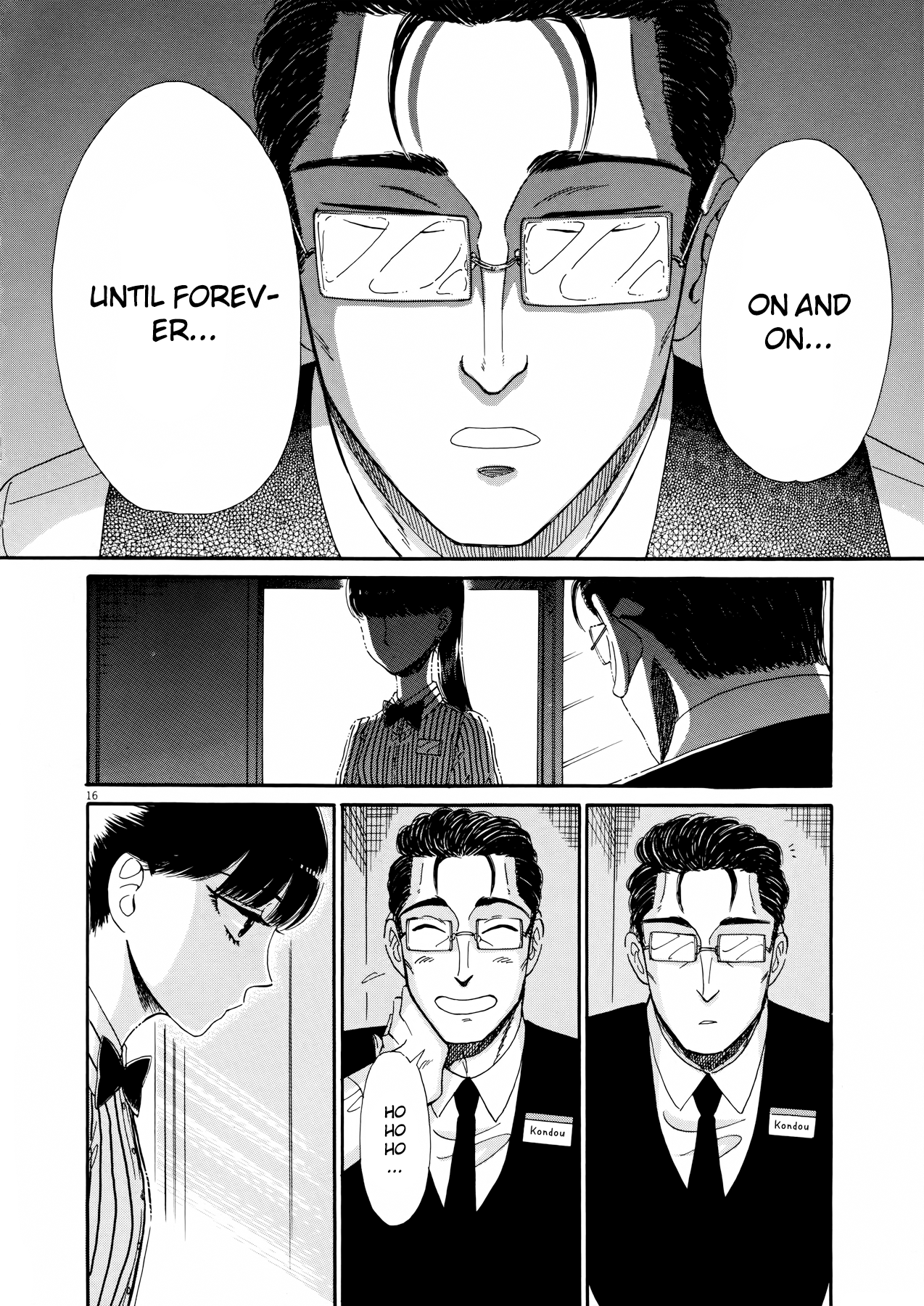 Koi Wa Amaagari No You Ni chapter 67 - page 16