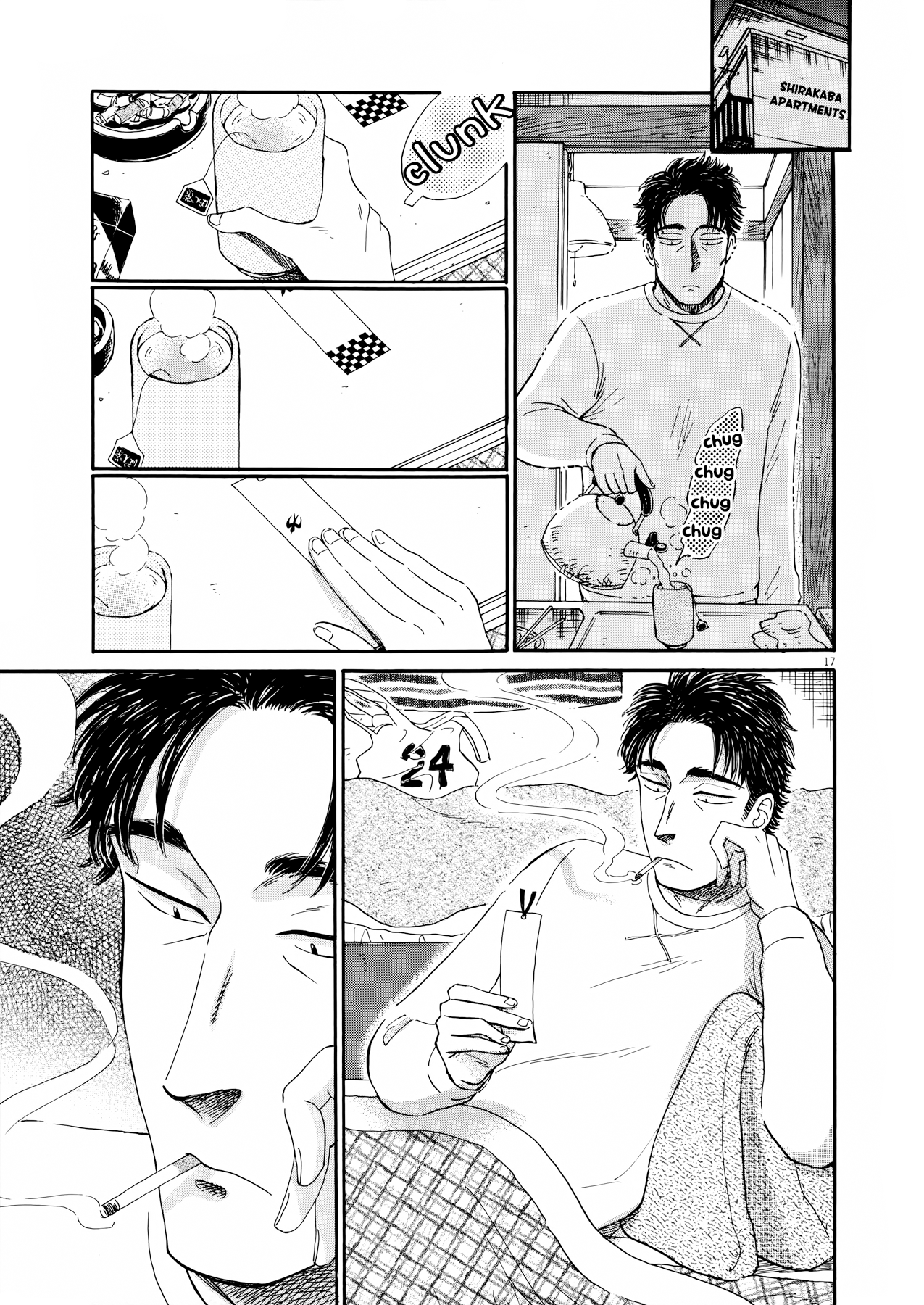 Koi Wa Amaagari No You Ni chapter 67 - page 17